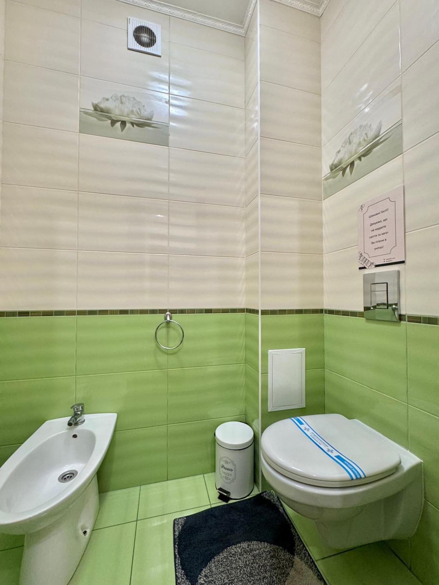 Apartpoltava 100 Квадратних Метрів Затишку В Серці Полтави, Корпусний Парк, Банківський Чек 외부 사진